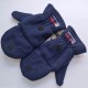 Gants mitaines polaire bleu AUTOVISON